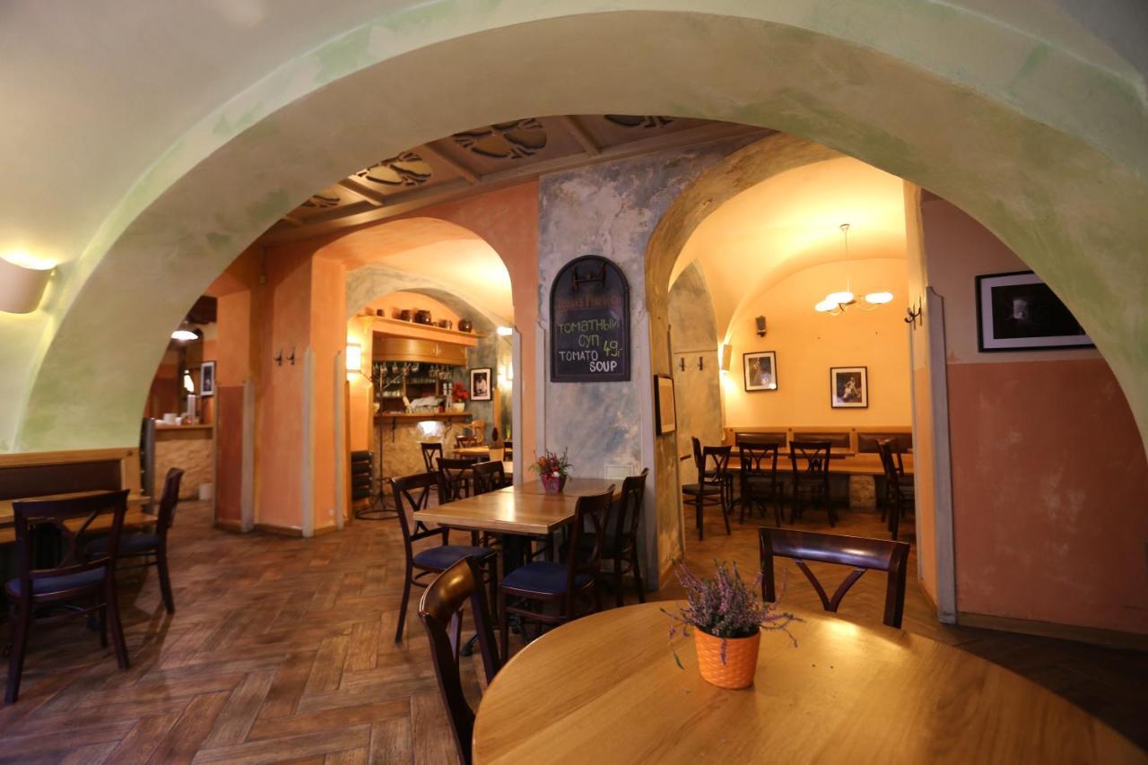 U Cervene Zidle - Red Chair 3* Praag